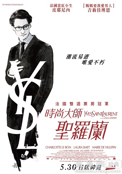不动产权证上权利性质空白